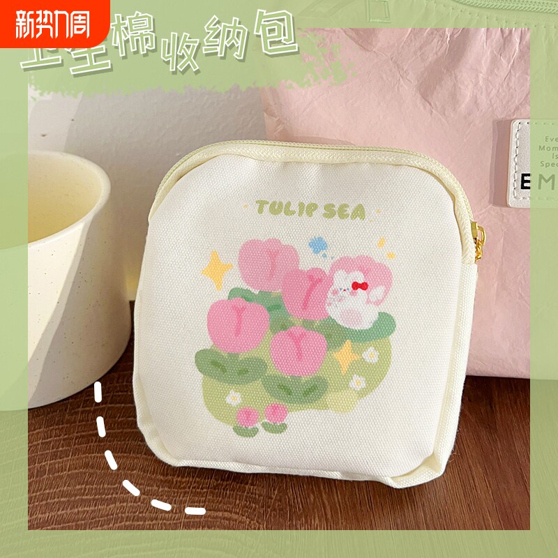 卫生巾姨妈巾多功能收纳包少女心便携可爱大容量装月事棉小包