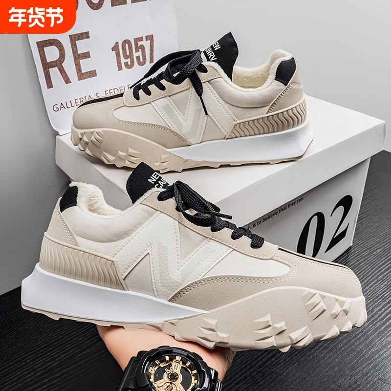 男鞋新款户外运动登山徒步老爹潮鞋防滑耐磨厚底阿甘鞋休闲情侣鞋,流行男鞋,老爹鞋,淘宝优惠券,粉丝福利购,淘宝优惠卷