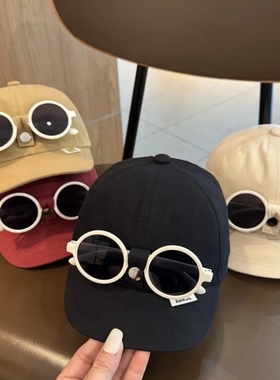 可拆眼镜宝宝春夏遮阳短檐防晒棒球帽男女童潮酷新款休闲鸭舌帽