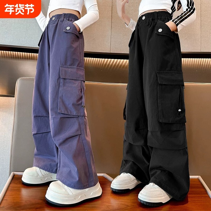 女童工装裤春秋2025新款儿童潮酷休闲直筒裤子秋装女大童阔腿长裤,童装/婴儿装/亲子装,裤子,淘宝优惠券,粉丝福利购,淘宝优惠卷