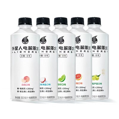 外星人电解质水500ml*15瓶整箱