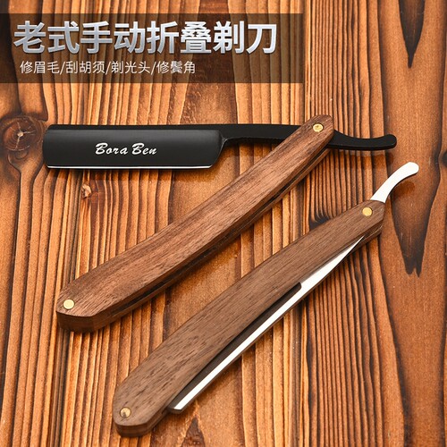 {卖点}