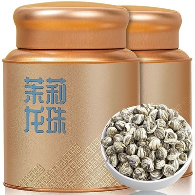 新茶特级茉莉花茶茉莉龙珠茶叶绿茶浓香型香珠绣球横县茉莉花送礼