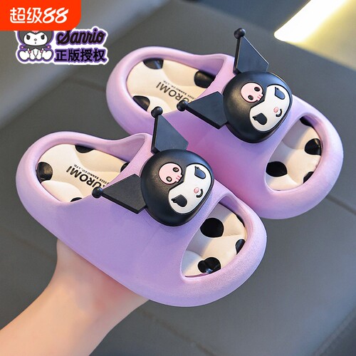 三丽鸥儿童美乐蒂卡通防滑凉拖