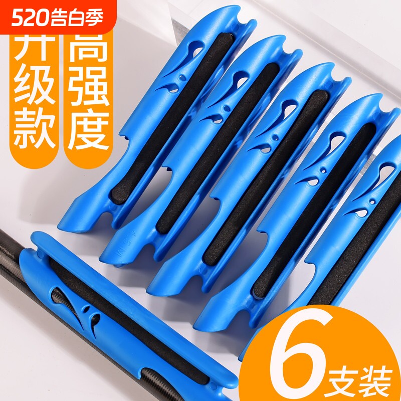 鱼竿快速收线器绕线卡台钓手竿通用鱼线夹缠线器绕线板钓鱼具配件