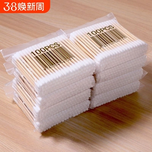 2000支棉签棉签棒棉棒掏耳化妆用木棒棉花棒双头一次性棉棉花签
