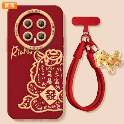 【小红书爆款】搭配同款挂绳