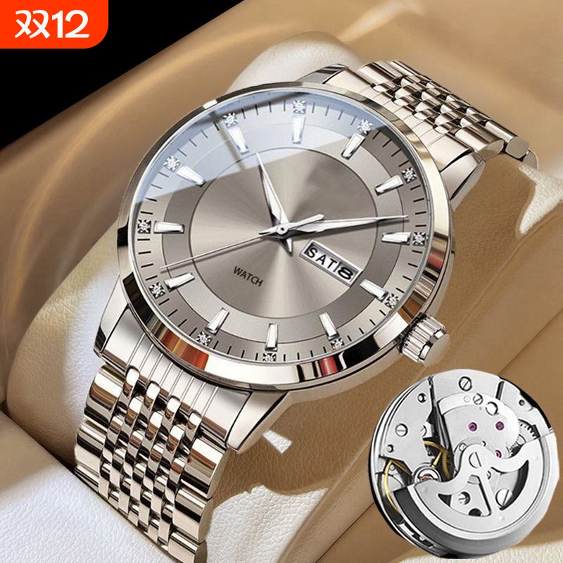 男款手表钢带商务防水石英腕表高级感男士正品名牌全自动非机械表