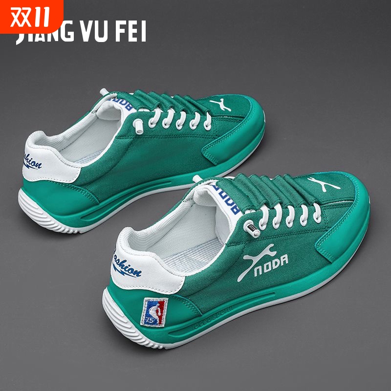 断码男鞋2024夏季新款休闲运动平底阿甘鞋布鞋潮鞋跑步鞋健步鞋子