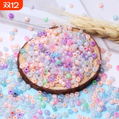 奶油米珠串珠配件幻彩手工十字绣制作diy散珠子玻璃DIY小米珠透明