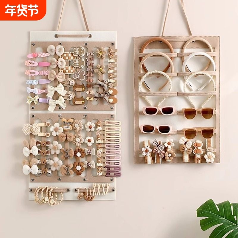 儿童发夹收纳架挂墙头绳皮筋女童发箍发圈发卡发饰品首饰盒壁挂袋,收纳整理,首饰盒,淘宝优惠券,粉丝福利购,淘宝优惠卷