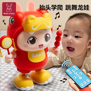 婴儿抬头练习玩具0到6个月一1岁2追视训练神器跳舞宝宝新生儿礼物