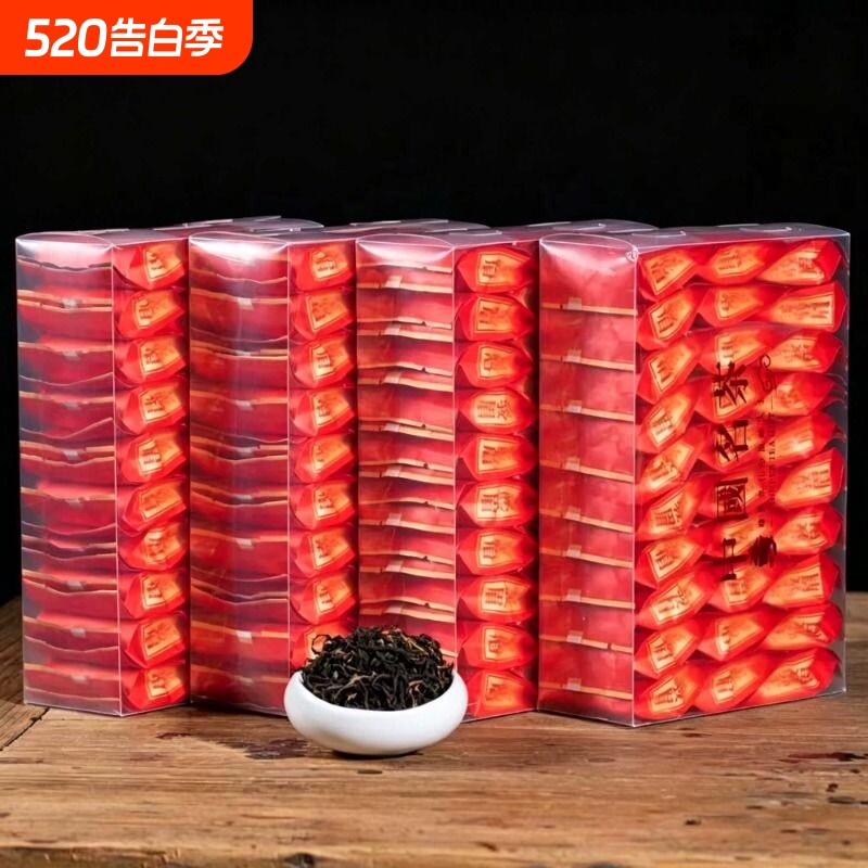 铁观音新茶春茶兰花香安溪浓香型清香型乌龙茶高山茶盒装250g送礼