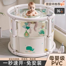 儿童游泳桶家用宝宝泡澡桶新生儿洗澡盆游泳池可折叠洗澡浴桶浴盆