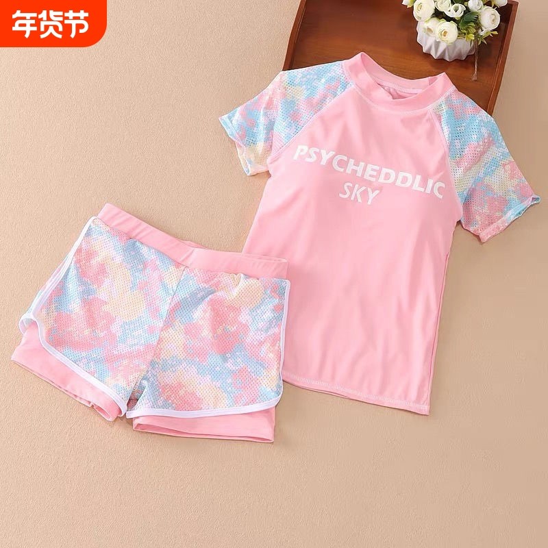 儿童泳衣2024年新款女童分体游泳衣女孩可爱宝宝小童学生温泉泳装