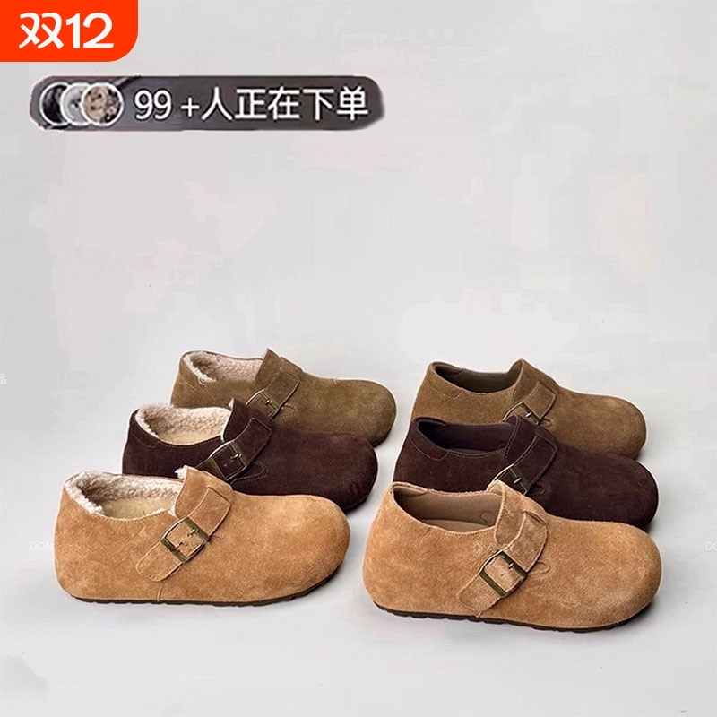 厚底内增高全包勃肯鞋女2025新款秋冬加绒博肯豆豆单鞋棉鞋雪地靴