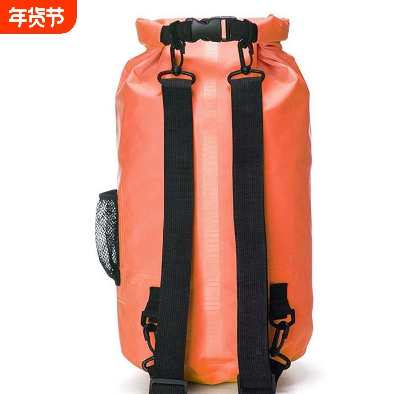 户外防水包桶包游泳防水袋溯溪漂流沙滩路亚钓鱼包亚马逊批发跨境,运动包/户外包/配件,双肩包,淘宝优惠券,粉丝福利购,淘宝优惠卷