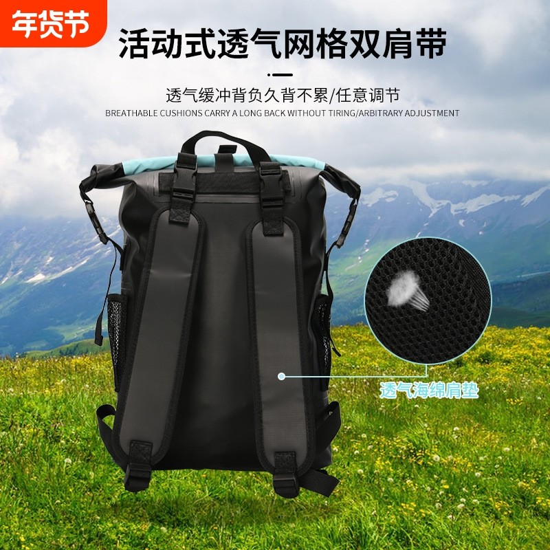 防水双肩背包碳纤维包手机透明窗收纳包海边沙滩包户外运动包,运动包/户外包/配件,双肩背包,淘宝优惠券,粉丝福利购,淘宝优惠卷