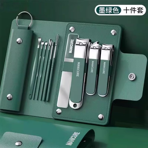 防飞溅指甲剪套装|千人回购