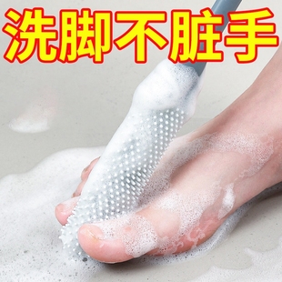洗脚刷长柄刷子神器刷脚脚趾缝清洗刷搓脚磨脚石足部清洁洗脚去污