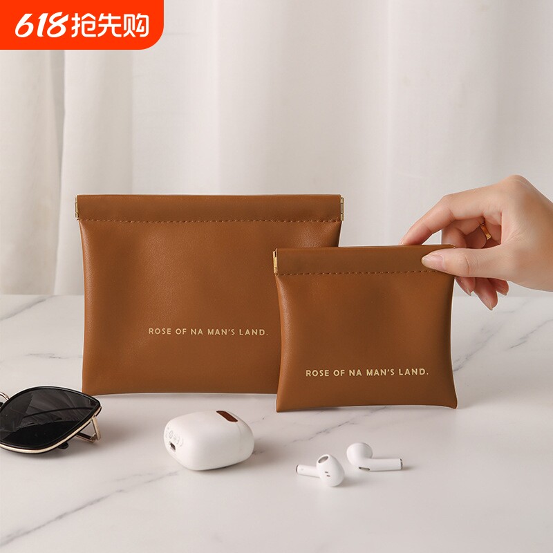 自动闭合弹片收纳包化妆包零钱包小杂物包内胆包口红包内收纳小包