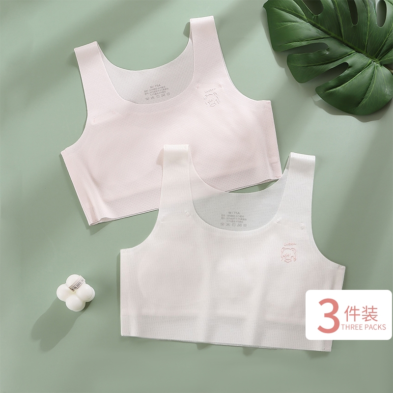透气无痕女童文胸|超6000次加购