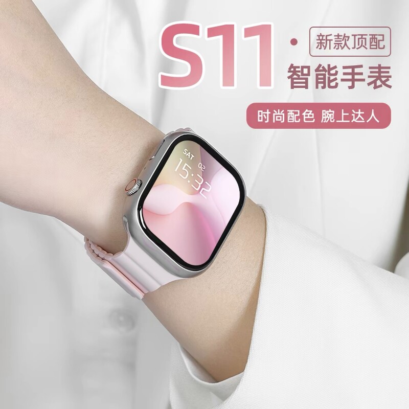 【新品上市】HUAWE WATCH GT 6智能手表健康全新官方