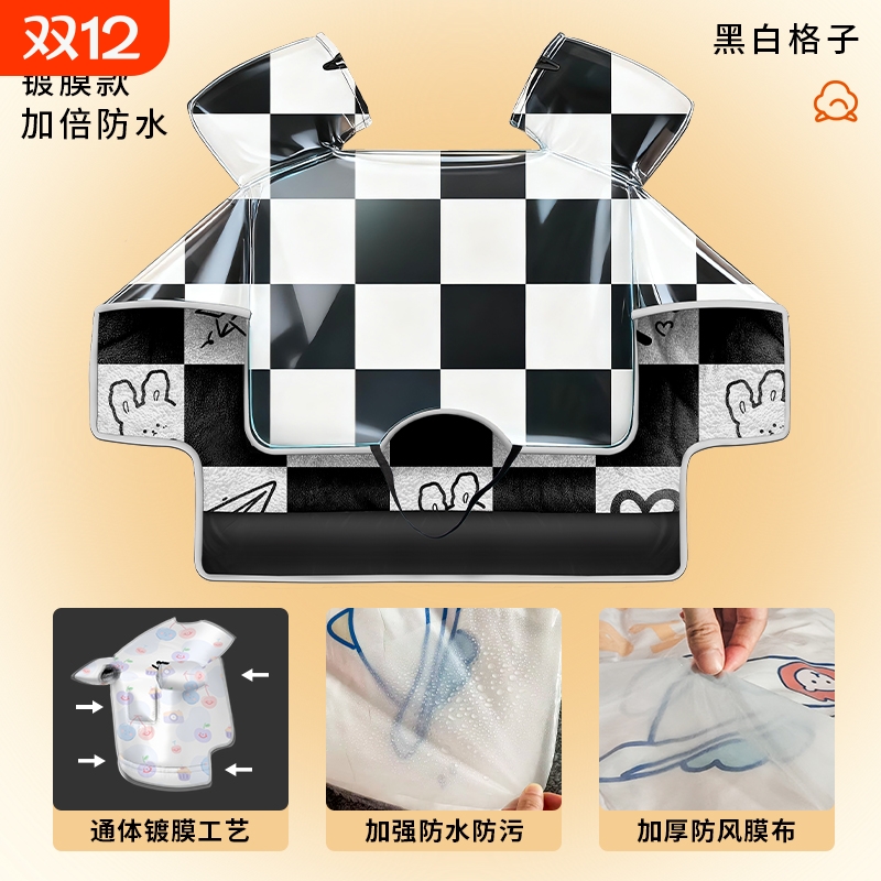 电动车挡风被冬季加绒小型电车