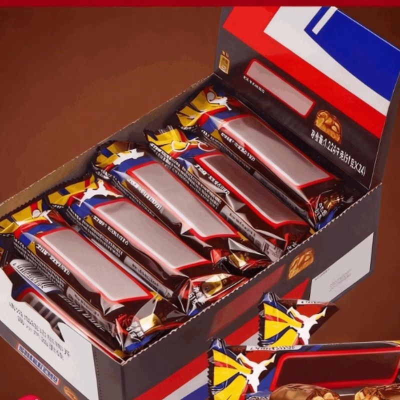 巧克力花生夹心460g全家桶散装能量棒休闲零食喜糖半糖办公解馋