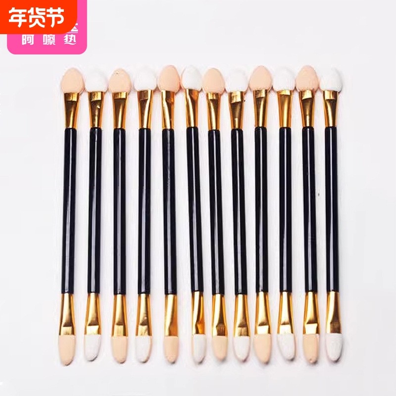 眼影刷AC1sl001-海绵眼影棒刷子便携眼部大头化妆刷工具长杆