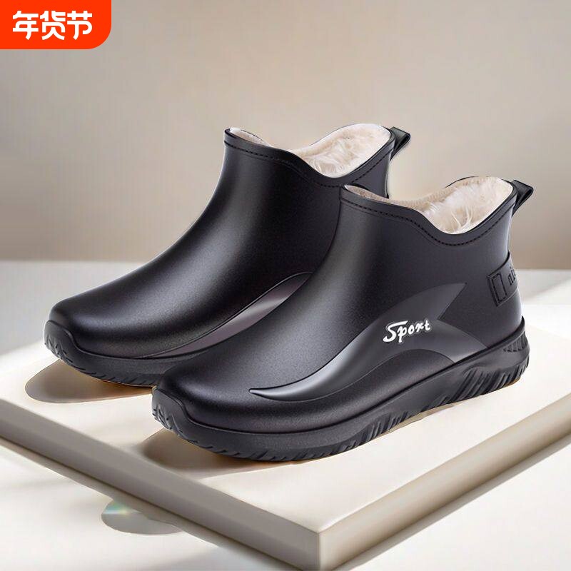 低帮雨鞋男款短筒夏天防滑防水厨师工作水靴加绒工地耐磨胶鞋轻便