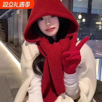 帽子围巾一体加厚保暖针织帽女冬季护耳巴拉克拉法帽毛线帽男灰色