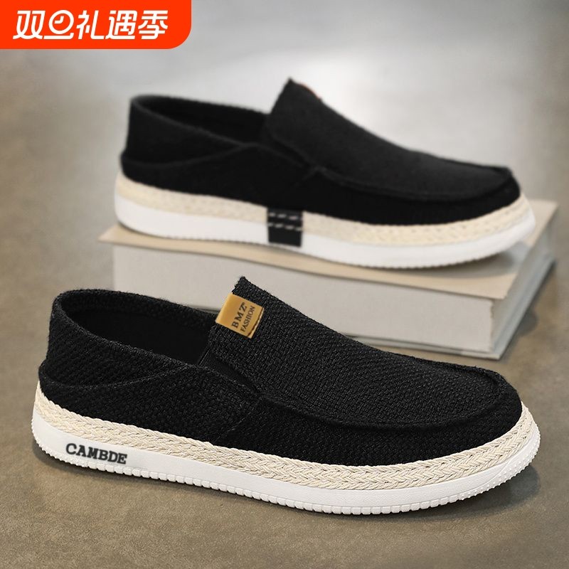 男鞋布鞋夏季男款透气亚麻北京帆布鞋脚蹬男士休闲板鞋懒人潮鞋男
