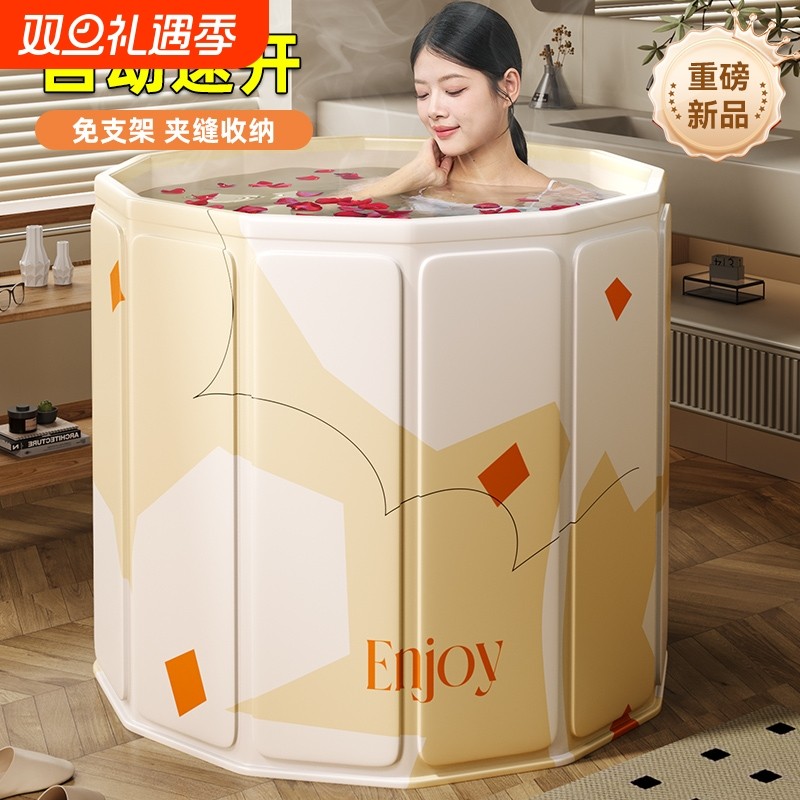 泡澡桶洗澡桶大人折叠泡浴桶儿童可坐浴盆游泳桶成人浴缸全身浴桶