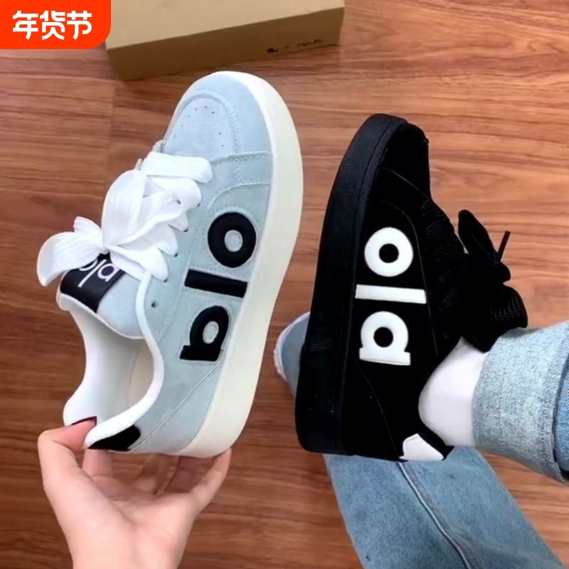 2026春季学生板鞋小众设计复古女鞋厚底运动鞋面包鞋黑色平底圆头,女鞋,休闲板鞋,淘宝优惠券,粉丝福利购,淘宝优惠卷