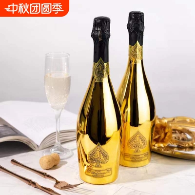 【爆款】婚庆生日聚会比赛庆祝喷射起泡酒果味酒酒吧KTV黑桃酒