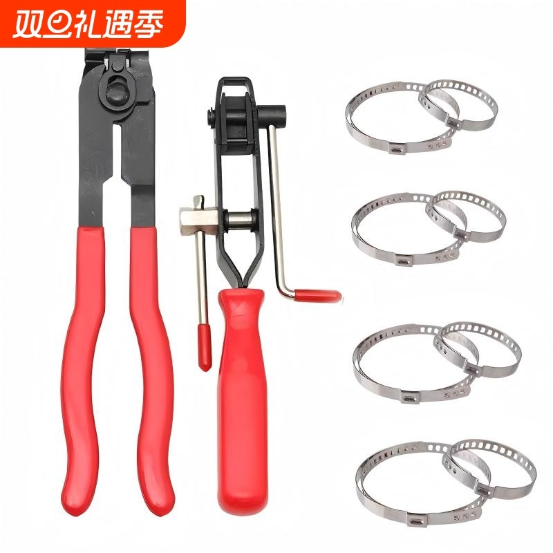 单耳无极卡箍软管夹压接工具套装 球笼卡箍钳抱箍钳球笼拆 卸工具