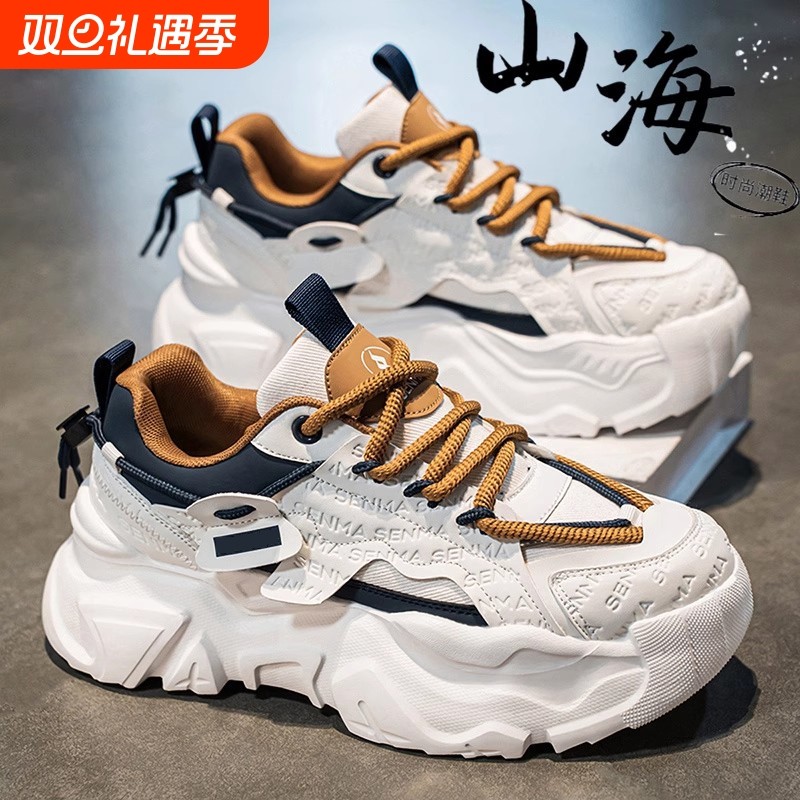 2025网红爆款男鞋秋季透气运动休闲跑步厚底增高百搭小白老爹潮鞋