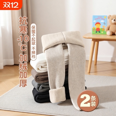 女童加厚秋冬款连脚打底裤保暖