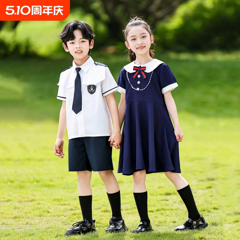 六一儿童节合唱演出服小学生班服夏学院风幼儿园毕业礼服表演服装