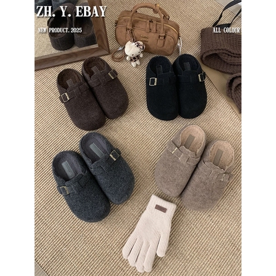 内增高加绒毛呢勃肯鞋女外穿2025新款秋冬懒人厚底博肯包头半拖鞋