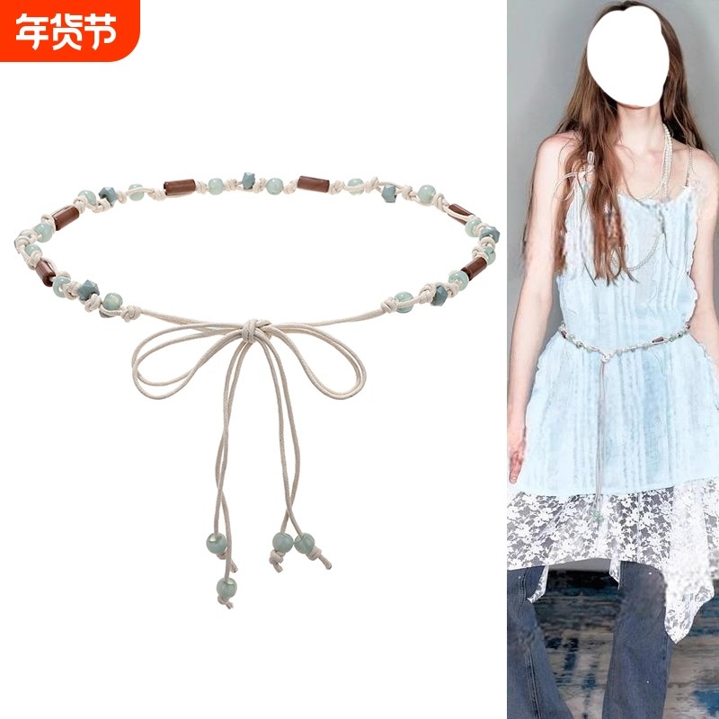 细腰带配饰女系带波西米亚装饰连衣裙配裙子百搭腰绳麻绳腰链夏天