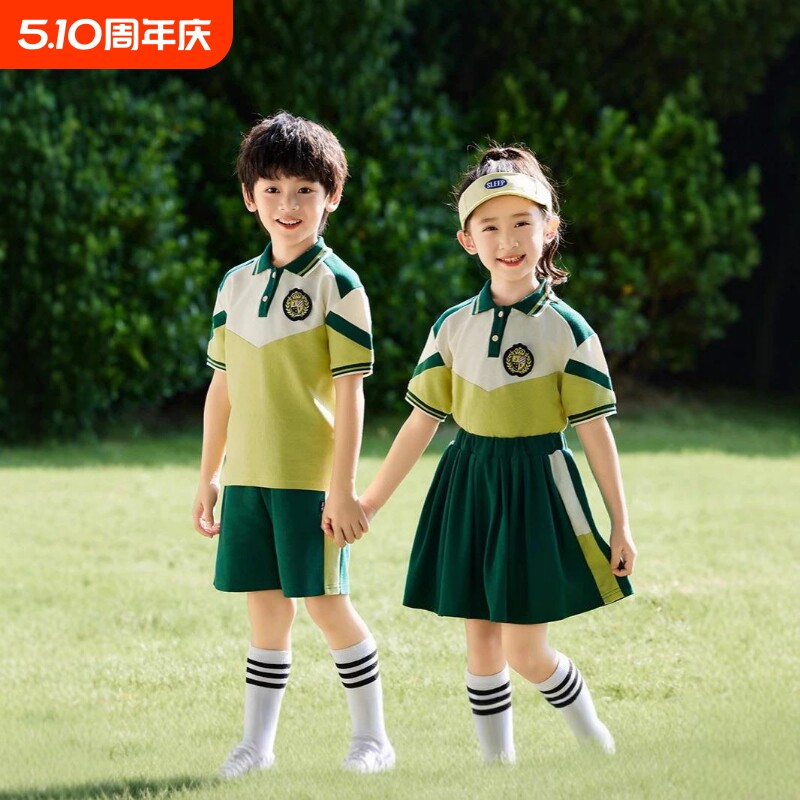 幼儿园园服学院英伦风六一儿童合唱朗诵演出服夏季衬衫小学生班服