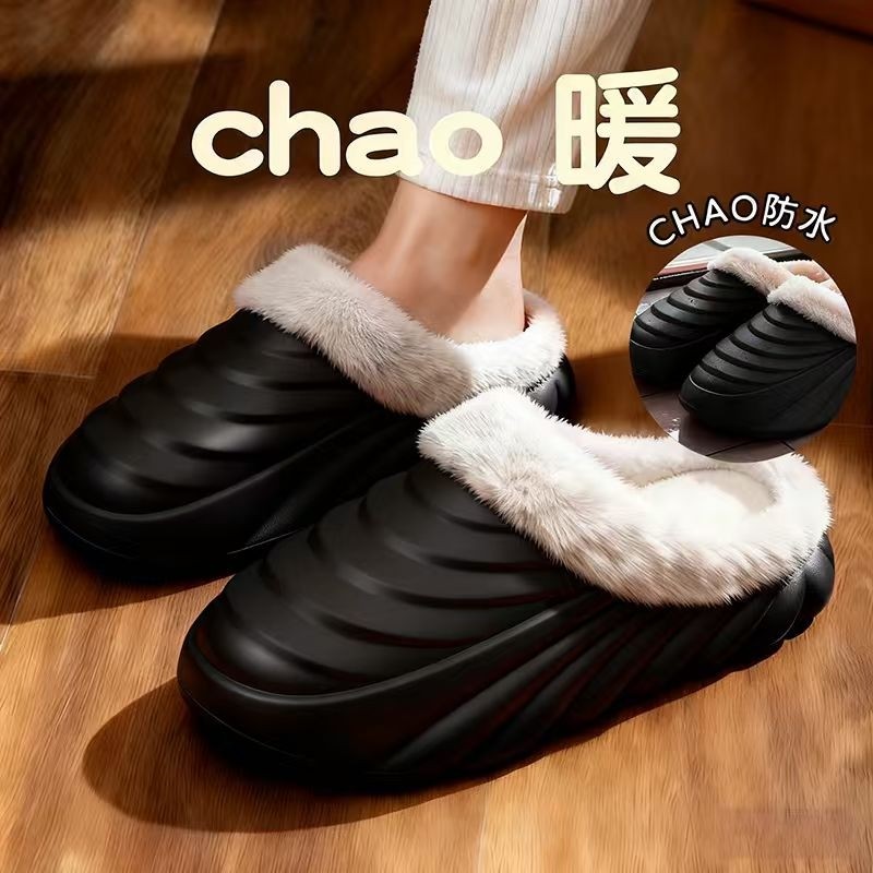 居家保暖棉拖鞋女士加绒厚底情侣棉鞋防滑防水雪地可外穿棉拖男款