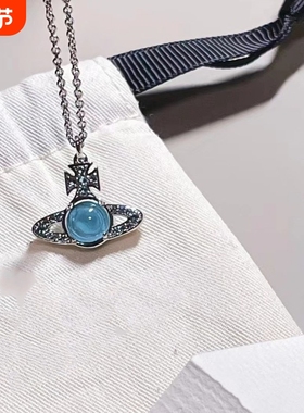 网红同款西太后土星项链立体锁骨链可调节甜酷透明可转动蓝球镀金