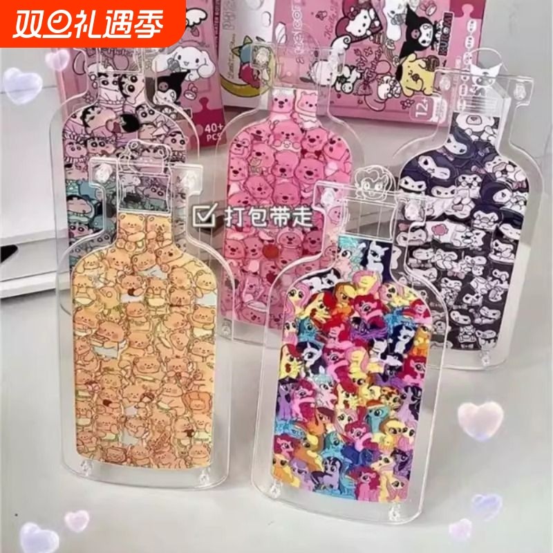 透明亚克力拼图创意手工diy摆件女孩礼物立体奶茶杯瓶子里的萌宠