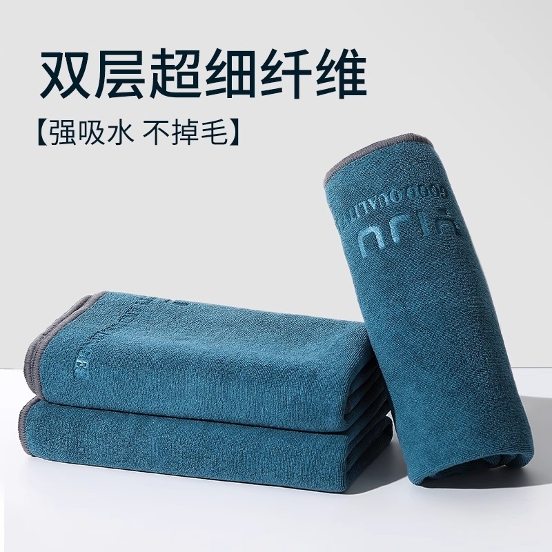洗车毛巾擦车布专用大号吸水汽车内饰车内麂皮抹布不掉毛双面加厚