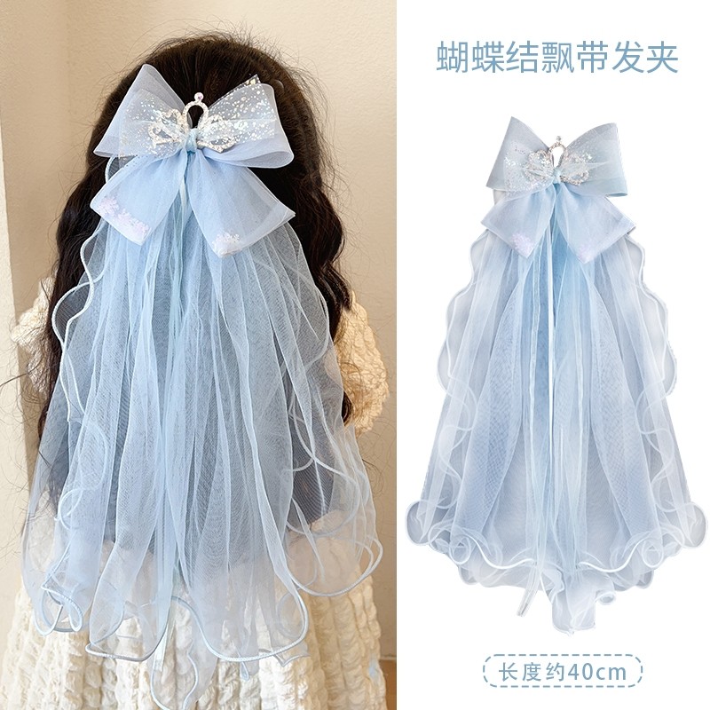 皇冠爱莎艾莎发夹女童头纱公主发饰头饰儿童蝴蝶结飘带网纱发卡女