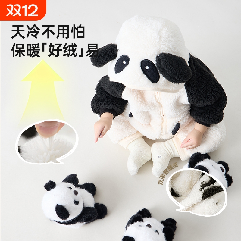 是拉链长爬聚酯纤维秋冬保暖哈衣