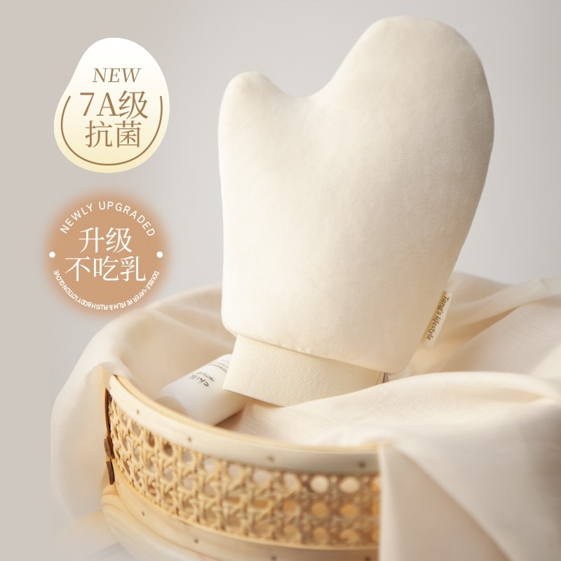 老汤涂抹身体乳手套快速擦素颜霜防晒霜美黑油不脏手懒人专用神器